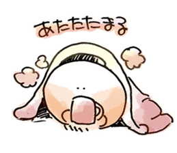 Jellyfish and warmth sticker #9217985