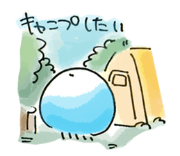 Jellyfish and warmth sticker #9217986