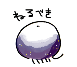 Jellyfish and warmth sticker #9217990
