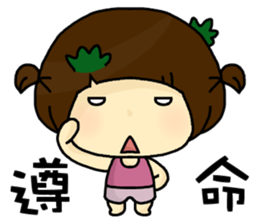 hi,I am fruit. sticker #9217992