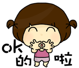 hi,I am fruit. sticker #9217993