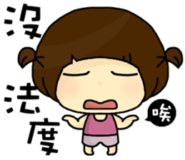 hi,I am fruit. sticker #9217996