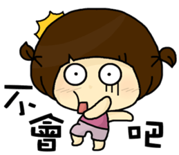 hi,I am fruit. sticker #9217998