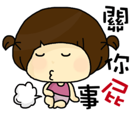 hi,I am fruit. sticker #9217999