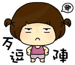 hi,I am fruit. sticker #9218000