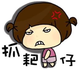 hi,I am fruit. sticker #9218001