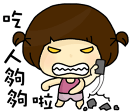 hi,I am fruit. sticker #9218002