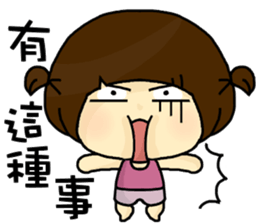 hi,I am fruit. sticker #9218004