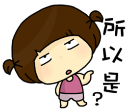 hi,I am fruit. sticker #9218005