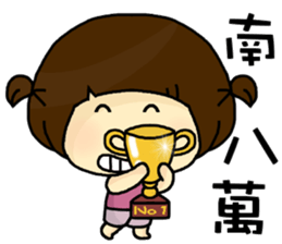 hi,I am fruit. sticker #9218009