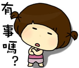 hi,I am fruit. sticker #9218014