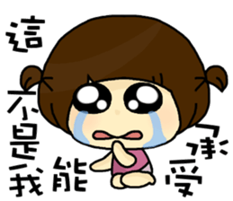 hi,I am fruit. sticker #9218015