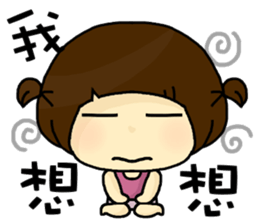 hi,I am fruit. sticker #9218016