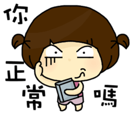 hi,I am fruit. sticker #9218017