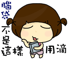 hi,I am fruit. sticker #9218018