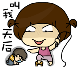 hi,I am fruit. sticker #9218020