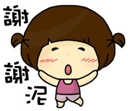 hi,I am fruit. sticker #9218021