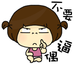 hi,I am fruit. sticker #9218022