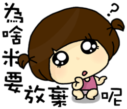 hi,I am fruit. sticker #9218026