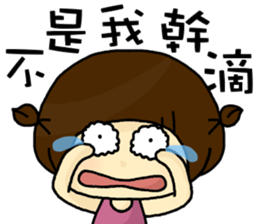 hi,I am fruit. sticker #9218027