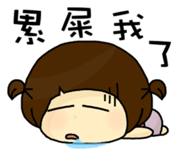 hi,I am fruit. sticker #9218030