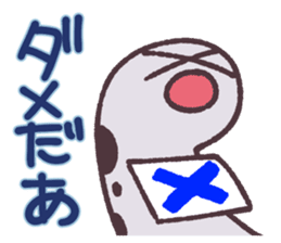 Cute and pretty spotted garden eel sticker #9218117