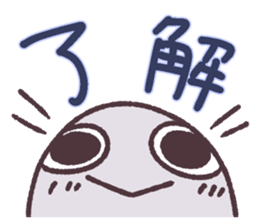 Cute and pretty spotted garden eel sticker #9218118