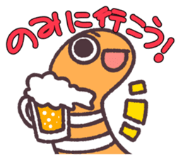 Cute and pretty spotted garden eel sticker #9218129