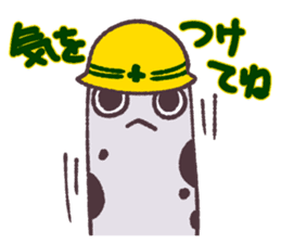 Cute and pretty spotted garden eel sticker #9218134