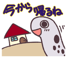 Cute and pretty spotted garden eel sticker #9218135