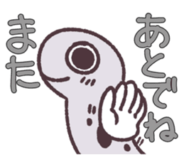 Cute and pretty spotted garden eel sticker #9218137