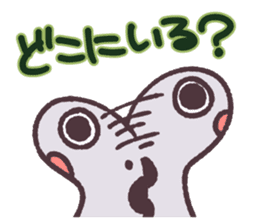 Cute and pretty spotted garden eel sticker #9218140