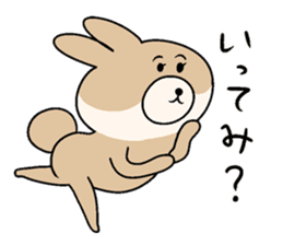 KUMIKO which is an eager beaver.3 sticker #9218192