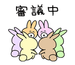 KUMIKO which is an eager beaver.3 sticker #9218193