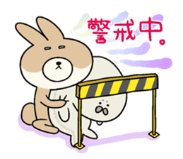 KUMIKO which is an eager beaver.3 sticker #9218196