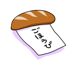 KUMIKO which is an eager beaver.3 sticker #9218197