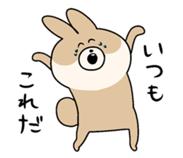 KUMIKO which is an eager beaver.3 sticker #9218199