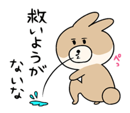 KUMIKO which is an eager beaver.3 sticker #9218201