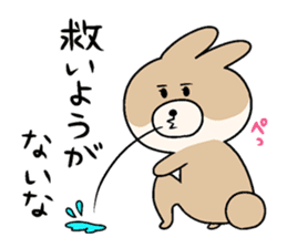 KUMIKO which is an eager beaver.3 sticker #9218201