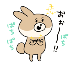 KUMIKO which is an eager beaver.3 sticker #9218202