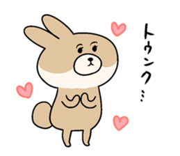 KUMIKO which is an eager beaver.3 sticker #9218203