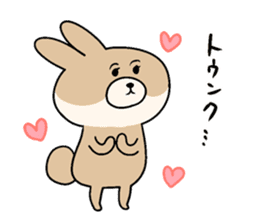 KUMIKO which is an eager beaver.3 sticker #9218203