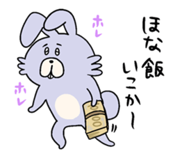 KUMIKO which is an eager beaver.3 sticker #9218204