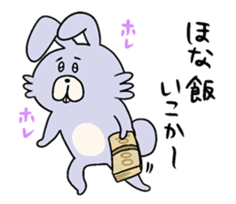 KUMIKO which is an eager beaver.3 sticker #9218204