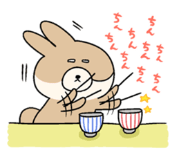 KUMIKO which is an eager beaver.3 sticker #9218207