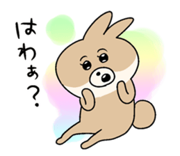 KUMIKO which is an eager beaver.3 sticker #9218214
