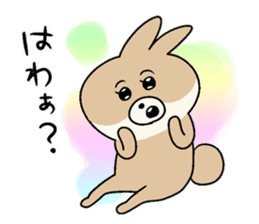 KUMIKO which is an eager beaver.3 sticker #9218214