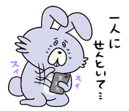 KUMIKO which is an eager beaver.3 sticker #9218217