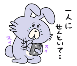 KUMIKO which is an eager beaver.3 sticker #9218217