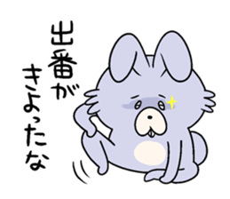 KUMIKO which is an eager beaver.3 sticker #9218218